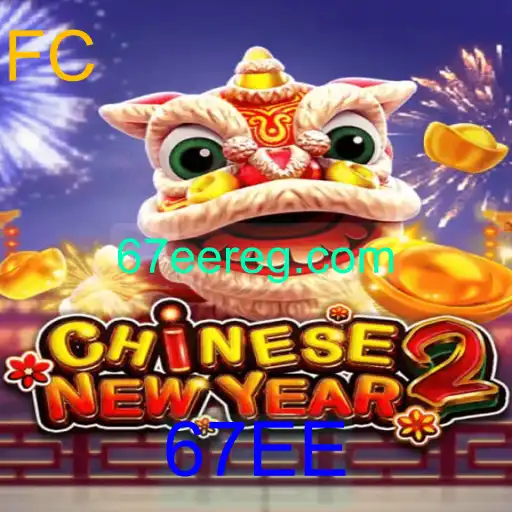 Explorando o Fascínio do Jogo CHINESENEWYEAR2