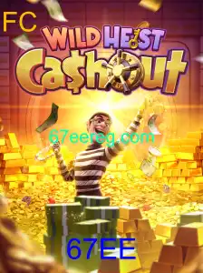 Explorando o Mundo de WildHeistCashout: Um Mergulho na Aventura dos Cassinos Digitais