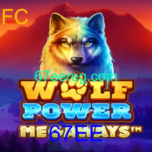 WolfPowerMega: Um Mergulho no Mundo de Aventura e Estratégia